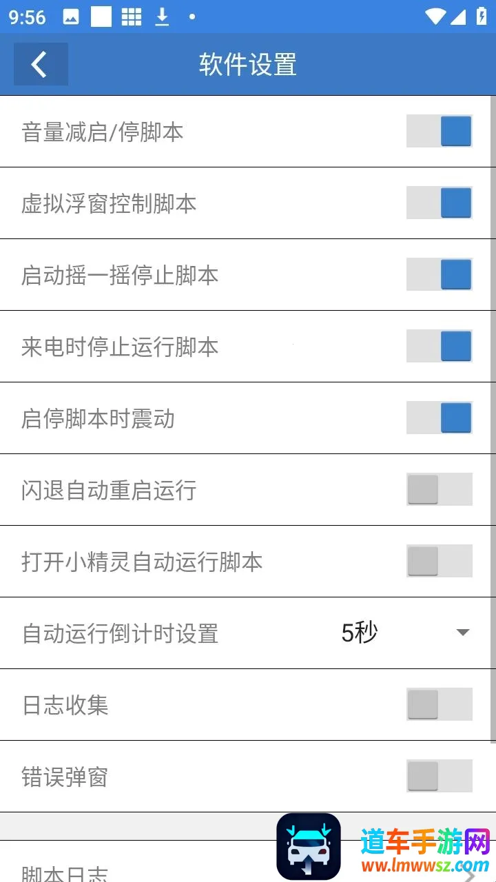 ��ƽС���ݸ���2026�ٷ����°汾