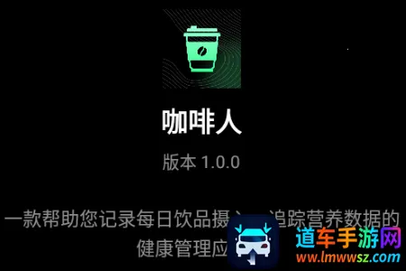 ������ÿ�տ��ȼ�¼(���ȼ�¼APP����)