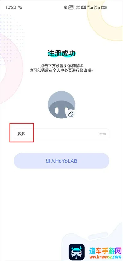 ���ʰ�������(��Ϸ�ٷ�����)