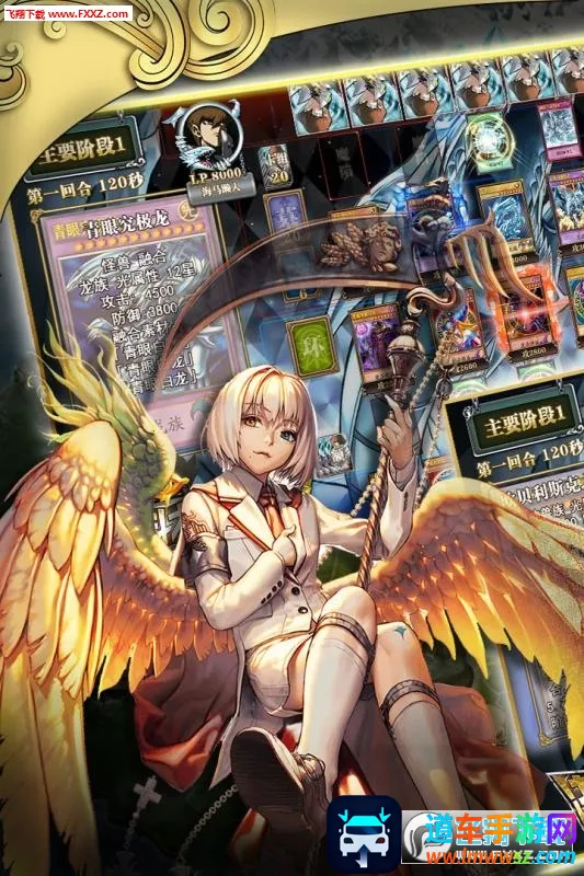 ������ʦ2026�ٷ����°汾