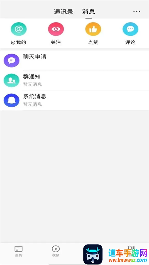 ��������(��������ƽ̨)