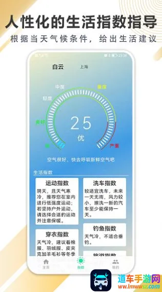 �������Ԥ����׿���ֻ���