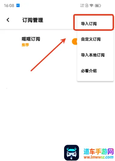 ����׷��2026�ٷ����°汾