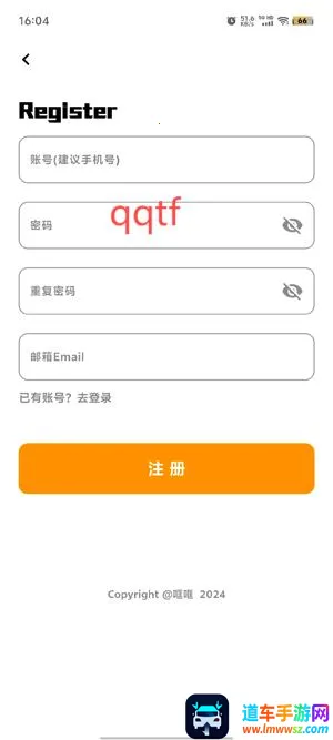 ����׷��2026�ٷ����°汾