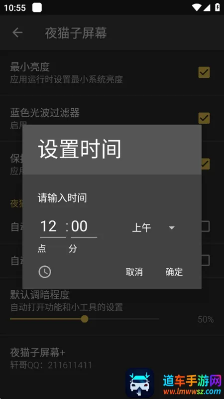 ҹè����Ļ2026���ذ�װ