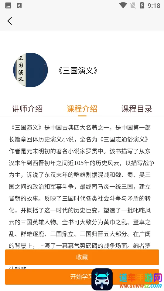 ��ţѧϰ2026�ٷ����°汾