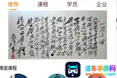 ��ţѧϰ2026�ٷ����°汾