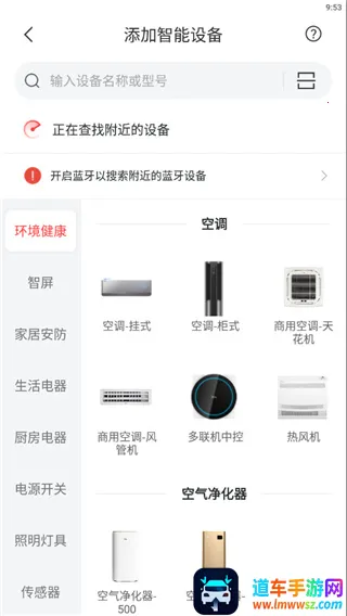 �ǻ�����(���ܼҾӹ���)