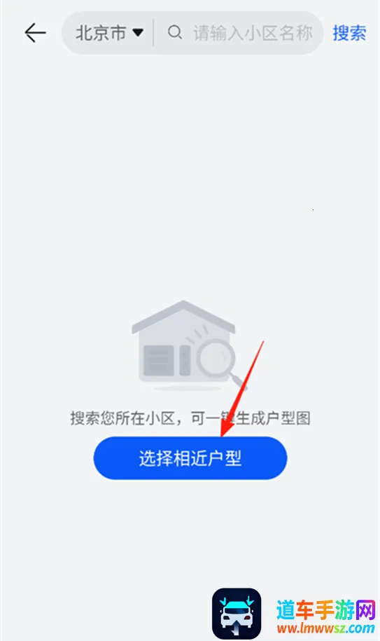 �ǻ�����(���ܼҾӹ���)