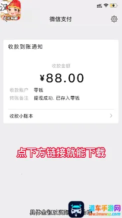 ״Ԫ����(������ⴳ����Ϸ)