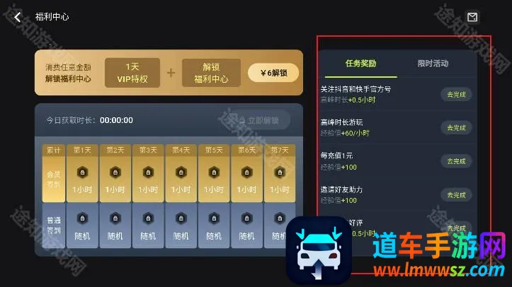 3A��2026���ذ�װ