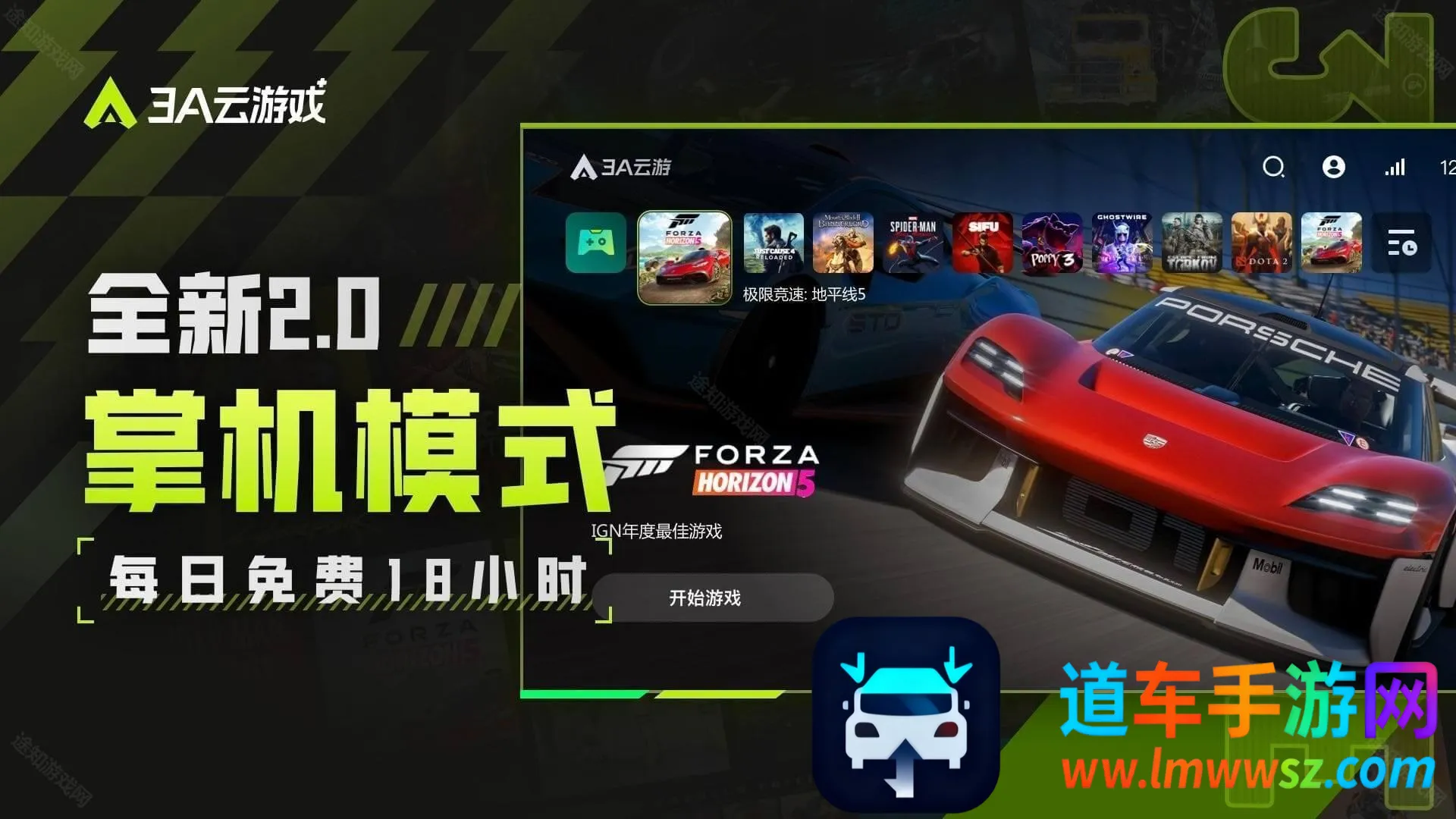 3A��2026���ذ�װ