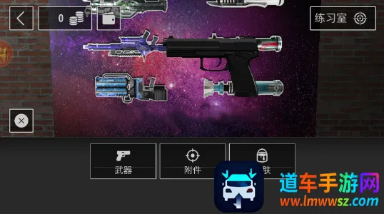 Buckshot Roulette�����ֻ���