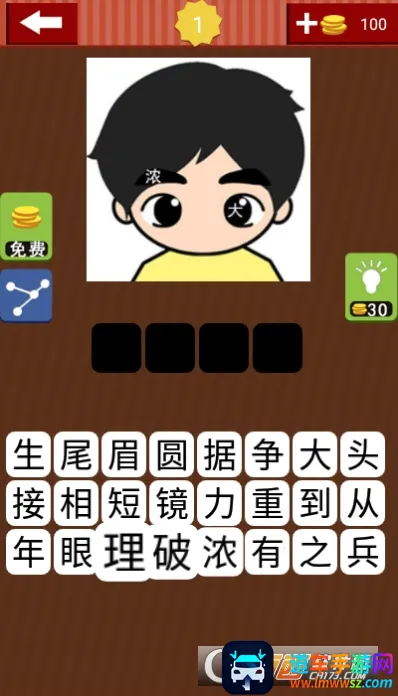 �³�������2026�ٷ����°汾