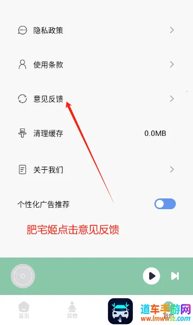 ����FM2026���ذ�װ