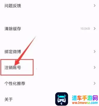 ����FM2026���ذ�װ