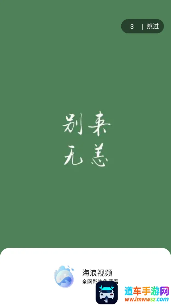 ������Ƶ2026���°汾