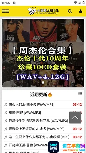 С�۷���������(��������app)