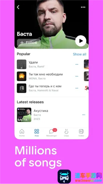 VK�罻��׿���ֻ���