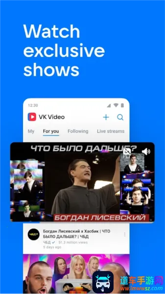 VK�罻��׿���ֻ���