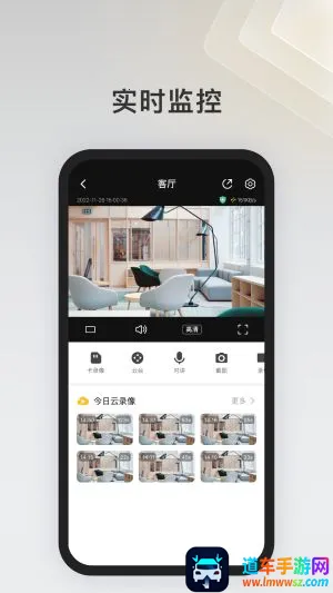 i�ֻ��ܼ�(�ֻ������Ż�)