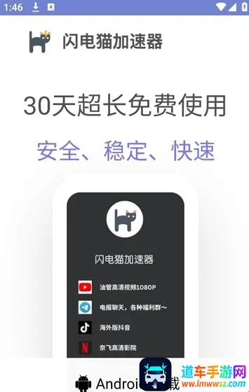 ���߹���˿ں�ƽ��Ӣ2026�ٷ����°汾