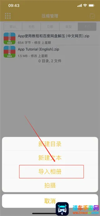 ��ѹר�Ұ�׿���ֻ���