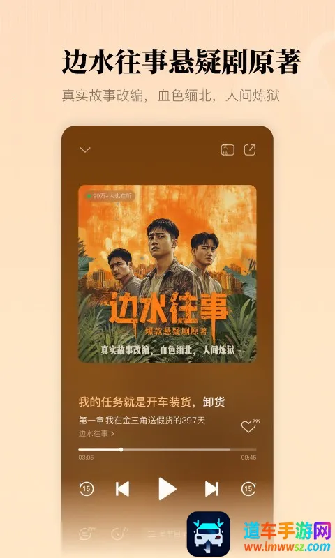 ��������2026�ٷ�����