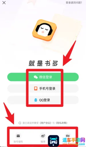 ��������2026�ٷ�����