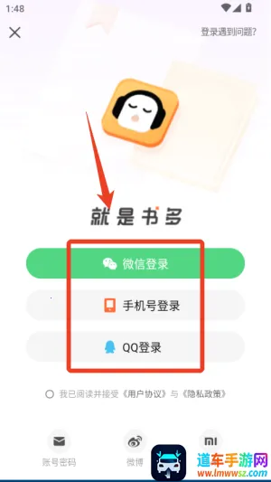 ��������2026�ٷ�����