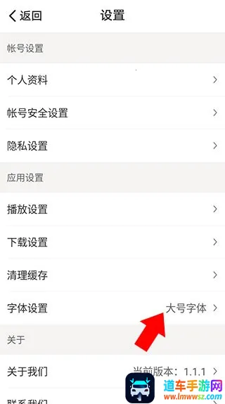 ��������2026�ٷ�����