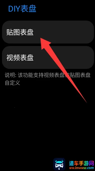 DIY����2026���°汾