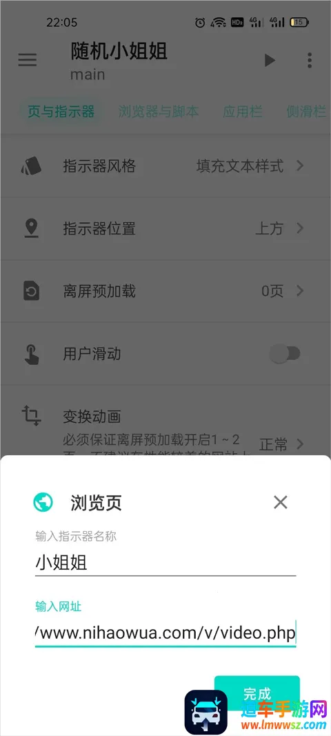 Fusion2026���ذ�װ