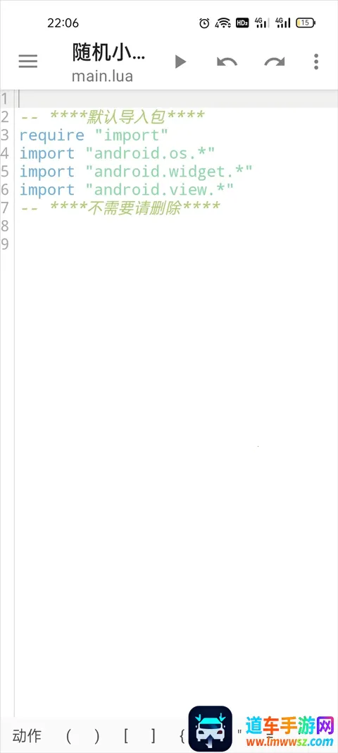 Fusion2026���ذ�װ