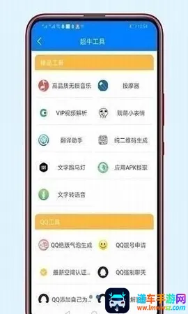 822������(������Դ�ۼ�)