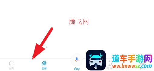 ���ֱ���2026�ٷ����°汾