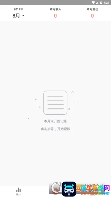 ���ż���(�������ƹ���)