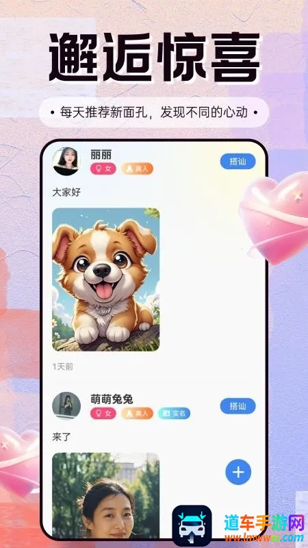 ����(�����罻ƽ̨)