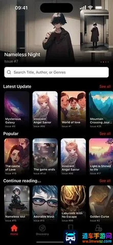 Nicomanga����2026�ٷ�����