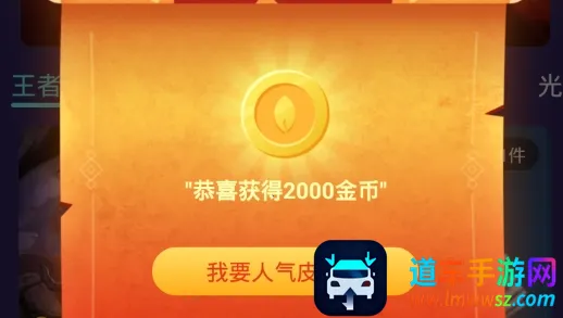 V10����(��Ϸ��Ƥ��ƽ̨)