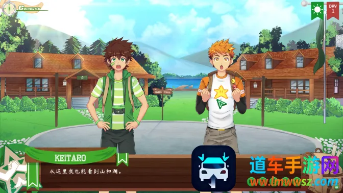 CampBuddy�����ֻ���