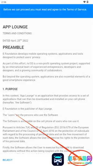App Lounge�������ȸ��г�