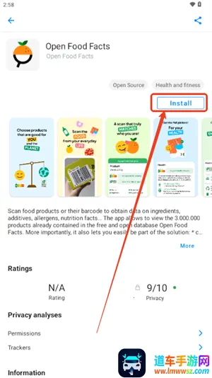 App Lounge�������ȸ��г�