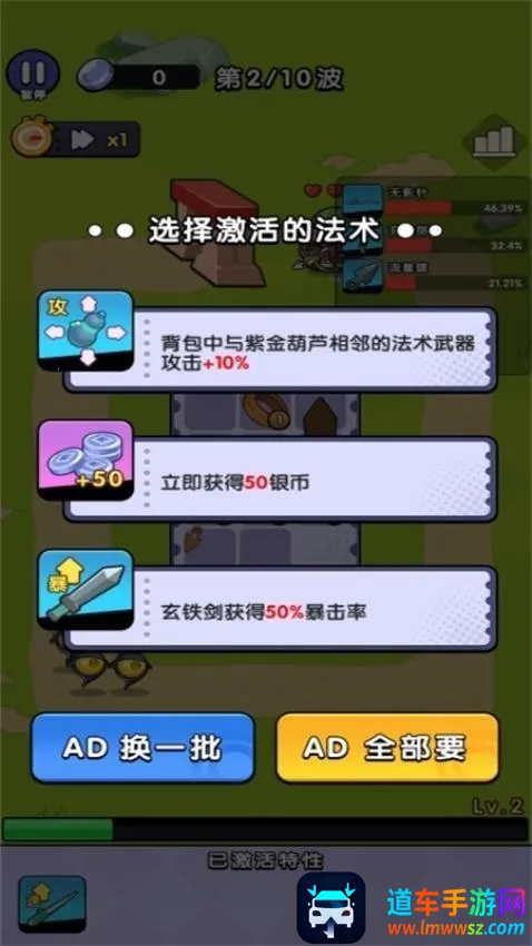 ����һ����2026�ٷ����°汾