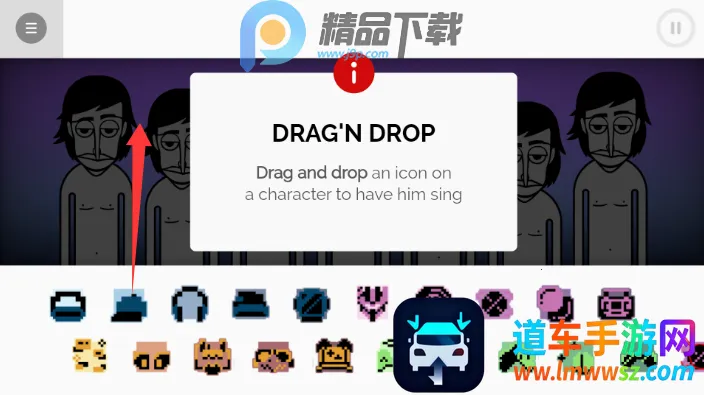 Chroma City incrediboxģ��(���ִ�����Ϸ)