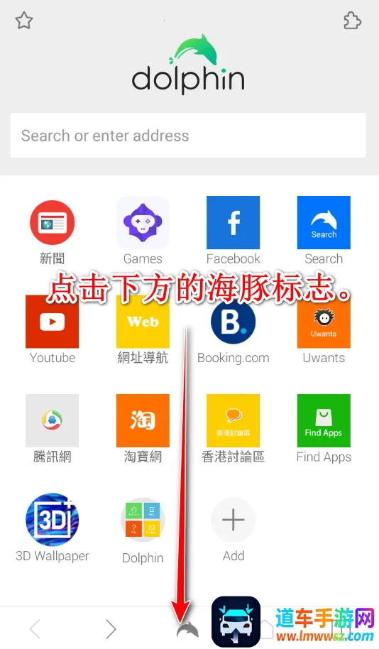 ���������(�ֻ����������)