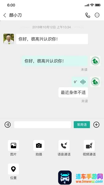 ����һҽ����(ҽ����������ƽ̨)