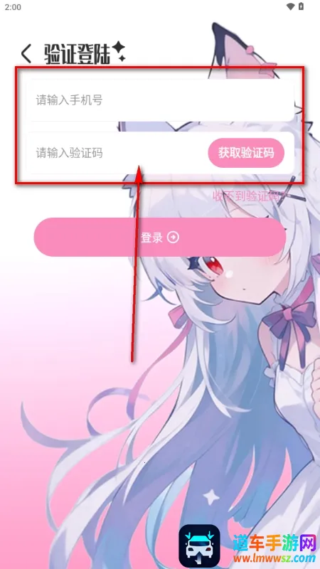 �����簲׿���ֻ���