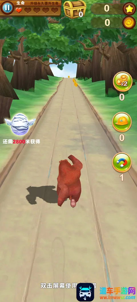 �ܳ�û����2018��ʯ��(�ܳ�û�ܿ���Ϸ)