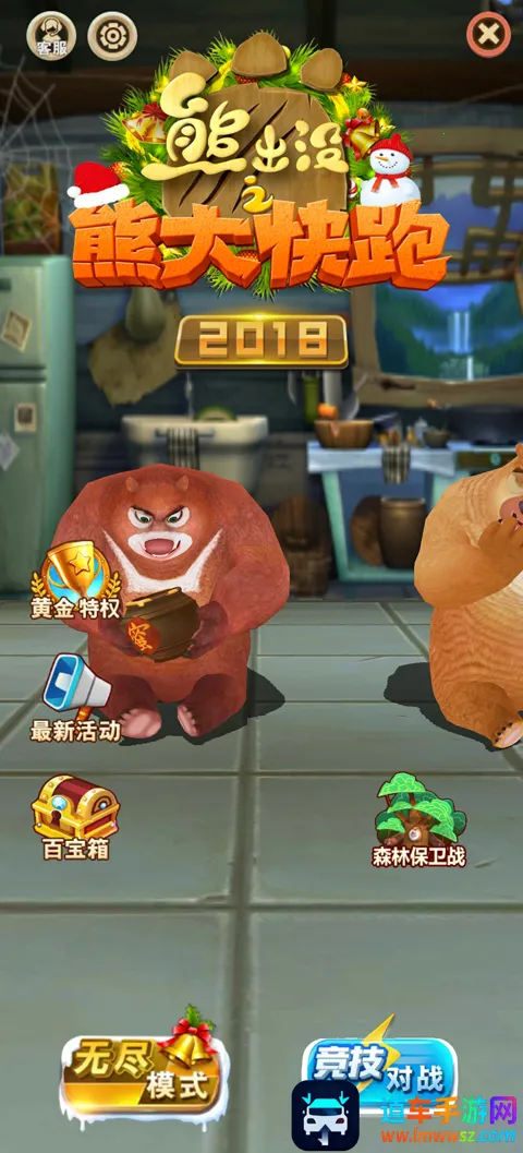 ���ֹ���1